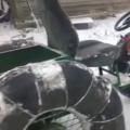 АТВ с гуми с ниско налягане