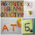 Permainan ABC dan alfabet untuk anak-anak untuk bermain online