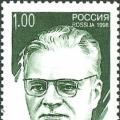 Ένα απόσπασμα που χαρακτηρίζει τον Kvasnikov, Leonid Romanovich