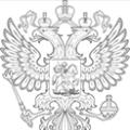 Law of the Russian Federation of March 21, 1991 943 1. Legislative framework of the Russian Federation.  Under the general editorship of Professor