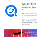 A Get Contact lehetővé teszi, hogy betekintsen valaki más névjegylistájába